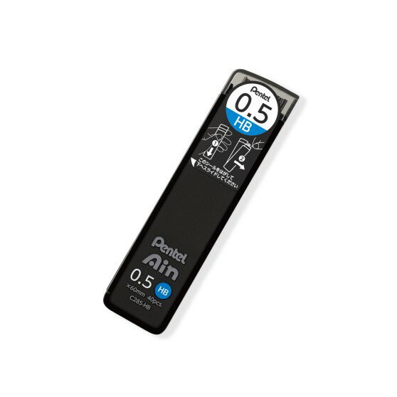 ڤƤ Pentel Ain ؤ HBڿķ 0.5ߥۥ㡼ץڥ 40 ֥å C285-HB  OY