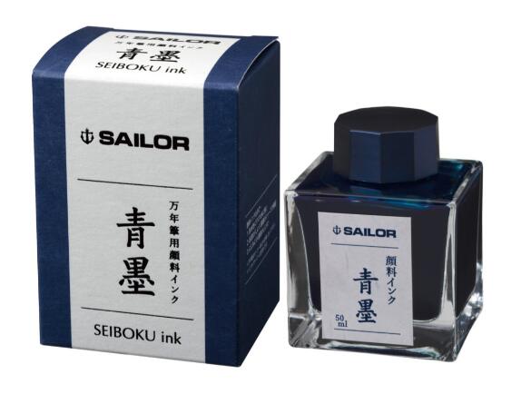 万年筆用ボトルインク 青墨（せいぼく） お取り寄せ