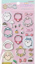 ちいかわ 変身きせかえシール ピンク ぷっくりシール 2711645B 可愛い 着せ替え 遊び サンスター文具 OY