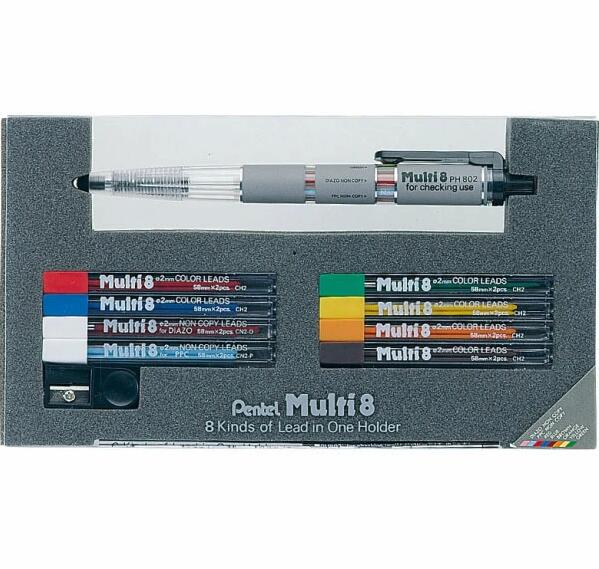 ぺんてる Pentel マルチ8 カラー芯 ノンコピー芯 8色 文房具 ステーショナリー 事務用品 PH802ST 4902506984012 お取り寄せ