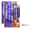 【商品紹介】 年齢を重ねるにつれ、目のピント調節機能は低下、さらに涙の分泌量が減少し目が乾きやすくなるなど、目の機能は徐々に衰えていきます。その様な状態で、目を酷使すると、目の疲れ(眼疲労)や、かすみなどの目のトラブルを感じる機会がますます増えていきます。サンテメディカルアクティブは、涙成分(ムチン)の分泌を促進し、涙を安定化させるビタミンA(レチノールパルミチン酸エステルや、目の表面を保護しうるおいを与えるコンドロイチン硫酸エステルナトリウムをはじめとした、5つの成分を最大濃度配合※2するなど、考え抜かれた9種の有効成分をバランス良く配合。年齢による目の機能低下などが原因の眼疲労や、目のかすみ※1に効果を発揮する目薬です。アクティブに生きるみなさまの「ひとみ・すこやか」な生活をサポートします。 ※1目やにの多いときなど ※2 一般用眼科用薬製造販売承認基準の最大濃度配合: ビタミンA(レチノールパルミチン酸エステル)、コンドロイチン硫酸エステルナトリウム、天然型ビタミンE(酢酸d-α-トコフェロール)、ネオスチグミンメチル硫酸塩、クロルフェニラミンマレイン酸塩 医薬品は、用法用量を逸脱すると重大な健康被害につながります。必ず使用する際に商品の説明書をよく読み、用法用量を守ってご使用ください。用法用量を守って正しく使用しても、副作用が出ることがあります。異常を感じたら直ちに使用を中止し、医師又は薬剤師に相談してください。 【使用上の注意】 ＜相談すること＞ 1.次の人は使用前に医師、薬剤師または登録販売者にご相談ください。 (1)医師の治療を受けている人 (2)薬などによりアレルギー症状を起こしたことがある人 (3)次の症状のある人はげしい目の痛み (4)次の診断を受けた人緑内障 2.使用後、次の症状があらわれた場合は副作用の可能性があるので、直ちに使用を中止し、この文書を持って医師、薬剤師または登録販売者にご相談ください。 〔関係部位〕 〔症 状〕 皮 ふ : 発疹・発赤、かゆみ 目 : 充血、かゆみ、はれ、しみて痛い 3.次の場合は使用を中止し、この文書を持って医師、薬剤師または登録販売者にご相談ください。 (1)目のかすみが改善されない場合 (2)5~6日間使用しても症状がよくならない場合 【効能・効果】 目のかすみ(目やにの多いときなど)、目の疲れ、結膜充血、目のかゆみ、眼病予防(水泳のあと、ほこりや汗が目に入ったときなど)、眼瞼炎(まぶたのただれ)、紫外線その他の光線による眼炎(雪目など)、ハードコンタクトレンズを装着しているときの不快感 【用法・用量】 1回1~3滴、1日5~6回点眼してください。 (1)過度に使用すると、異常なまぶしさを感じたり、かえって充血を招くことがあります。 (2)小児に使用させる場合には、保護者の指導監督のもとに使用させてください。 (3)容器の先を、目やまぶた、まつ毛に触れさせないでください(目やにや雑菌などの混入のため、薬液が汚染または混濁することがあります)。また、混濁したものは使用しないでください。 (4)ソフトコンタクトレンズを装着したまま使用しないでください。 (5)点眼用にのみ使用してください。 【成分・分量】 〔成 分〕 ビタミンA(レチノールパルミチン酸エステル) 〔分 量〕 5万単位/100mL 〔はたらき〕 涙成分(ムチン)の分泌を促進するとともに、涙を安定化させ、角膜を保護します。 〔成 分〕 コンドロイチン硫酸エステルナトリウム 〔分 量〕 0.5% 〔はたらき〕 角膜を保護するとともに、涙の蒸発防止作用により目にうるおいを与えます。 〔成 分〕 天然型ビタミンE(酢酸d-α-トコフェロール) 〔分 量〕 0.05% 〔はたらき〕 末梢血管の血液の流れをよくします。 〔成 分〕 タウリン 〔分 量〕 0.5% 〔はたらき〕 目の組織代謝を活発にします。 〔成 分〕 L-アスパラギン酸カリウム 〔分 量〕 0.5% 〔はたらき〕 目の組織呼吸を高めます。 〔成 分〕 ネオスチグミンメチル硫酸塩 〔分 量〕 0.005% 〔はたらき〕 遠近調節機能改善作用により、目の疲れなどを改善します。 〔成 分〕 クロルフェニラミンマレイン酸塩 〔分 量〕 0.03% 〔はたらき〕 ヒスタミンの働きを抑え、目の炎症・目のかゆみを抑えます。 〔成 分〕 イプシロン-アミノカプロン酸 〔分 量〕 1.0% 〔はたらき〕 炎症の原因となる物質の産生を抑えます。 〔成 分〕 塩酸テトラヒドロゾリン 〔分 量〕 0.01% 〔はたらき〕 結膜(白目の部分)の充血を抑えます。 添加物として、エデト酸ナトリウム水和物、デキストラン、ヒアルロン酸ナトリウム、ヒドロキシエチルセルロース、ベンザルコニウム塩化物液、ホウ酸、ポリオキシエチレン硬化ヒマシ油、ポリソルベート80、BHT、d-ボルネオール、l-メントール、等張化剤、pH調節剤を含有します。 【保管及び取扱いの注意】 (1)直射日光の当たらない涼しい所に密栓して保管してください。製品の品質をするため、自動車の中や暖房器具の近くなど高温となる場所に放置しないでください。また、高温となる場所に放置したものは、容器が変形して薬液が漏れたり薬液の品質が劣化しているおそれがありますので、使用しないでください。 (2)小児の手の届かない所に保管してください。 (3)他の容器に入れ替えないでください。(誤用の原因になったり品質が変わることがあります。) (4)他の人と共用しないでください。 (5)使用期限をすぎた製品は使用しないでください。また、使用期限内であっても、開封後はできるだけ速やかに使用してください。 (6)保存の状態によっては、成分の結晶が容器の点眼口周囲やキャップの内側に白くつくことがあります。その場合には清潔なガーゼで軽くふき取って使用してください。 ●メーカー：参天製薬株式会社 大阪市北区大深町4-20 0120-127-023 受付時間9:00~17:00(土・日・祝日を除く) ●区分：第2類医薬品 【商品リニュアルについてのご注意】 この商品は予告なくリニューアル・変更・終了する可能性がございます。 リニューアルとなりました際は、予告なくリニューアル後の商品をお送りします。 その際パッケージや説明文とは異なる場合がある商品となりますのでご了承ください。