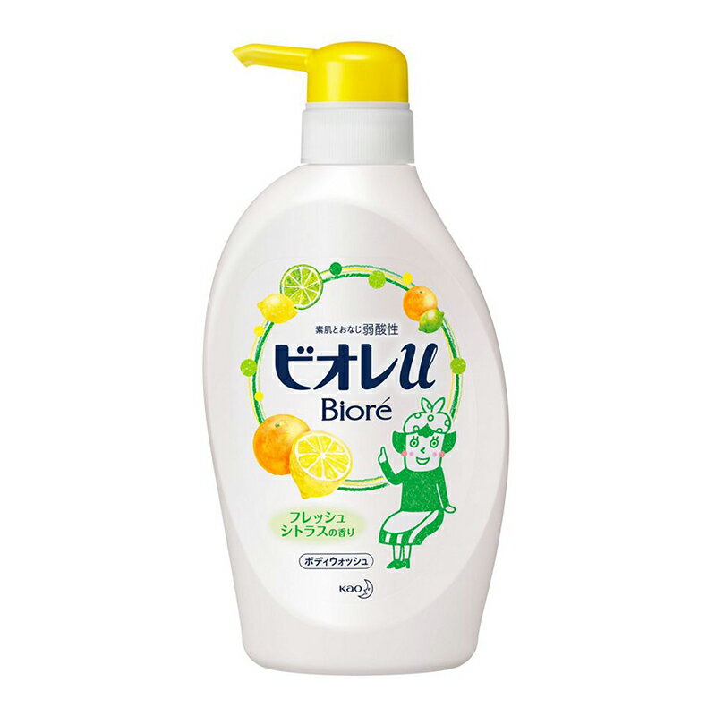 ビオレU ボディウォッシュ フレッシュシトラスの香りポンプ480ml　OY