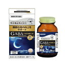 商品詳細 商品名 明治薬品 健康きらり GABA PREMIUM JANコード 4954007015474 メーカー 明治薬品 内容量 120粒 区分 機能性表示食品 生産国 日本製 成分 ●機能性関与成分 （6粒1800mgあたり）　サラシア由来サラシノール　0.6mg、桑葉エキス　30mg、ギムネマシルベスタエキス　30mg ●栄養成分 （6粒1800mgあたり）　エネルギー　6.9kcal、たんぱく質　0.013g、脂質　0.045g、炭水化物　1.62g、食塩相当量　0.00382g ご使用上の注意 ※6粒を目安にお水または白湯でお召し上がりください。 ※本品は多量摂取により疾病が治癒したり、より健康が増進するものではありません。 ※アレルギーの方は原材料を確認してください。 ※子供の手の届かない場所に保管してください。 ※糖尿病の薬を使用されている方は使用前に医師・薬剤師などに相談してください。 特長 ★ 植物のサラシアから抽出したサラシノールを配合したサプリメントです。サラシア由来サラシノールが含まれています。サラシア由来サラシノールには糖の吸収を穏やかにし、食後血糖値の上昇をゆるやかにする機能がある事が報告されていますと届出表示がなされているサプリメントです。医薬品製造工場で製造。品質にもこだわっています。 商品に関するお問合せ 明治薬品株式会社 東京都千代田区外神田四丁目11番3号 03-3253-3451 広告文責 ヨシキヨシ生活館 078-891-3888 【商品リニュアルについてのご注意】 この商品は予告なくリニューアル・変更・終了する可能性がございます。 リニューアルとなりました際は、予告なくリニューアル後の商品をお送りします。 その際パッケージや説明文とは異なる場合がある商品となりますのでご了承ください。