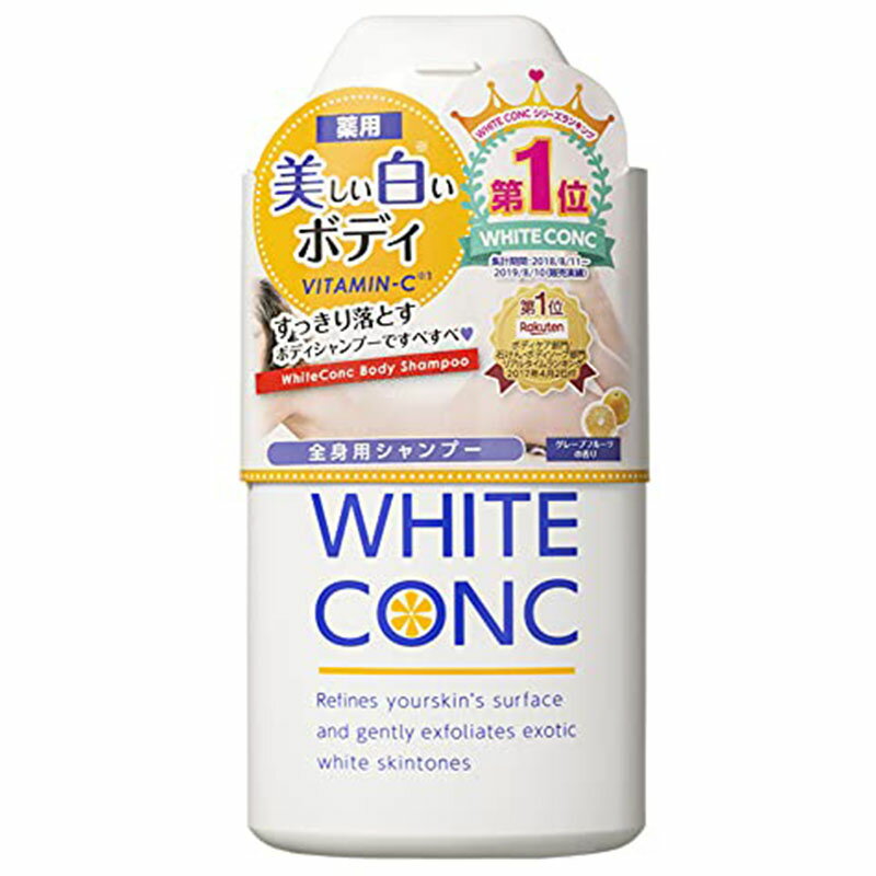 ѥۥ磻ȥ WHITE CONC ܥǥסC II 150ML ȩ
