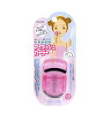 PCアイラッシュカーラー ピンク ( 2コセット ) 4901601951615