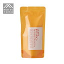 松山油脂 LEAF&BOTANICS エマルジョン(乳液) カレンデュラ 詰替え用 乾燥を防ぐ 肌荒れ防止 自然由来 お取り寄せ OY