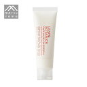 松山油脂 LEAF&BOTANICS フェイスウォッシュ カレンデュラ 洗顔料 洗顔フォーム 肌に優しい 天然精油 リーフアンドボタニクス