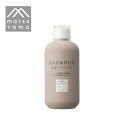 松山油脂 HADAHUG 保湿バスミルク 240ml