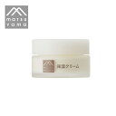 松山油脂 肌をうるおす保湿スキンケア保湿クリーム 50g
