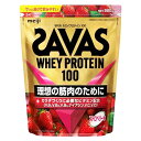 ザバス ホエイプロテイン100 ストロベリー味(980g) お取り寄せ OY