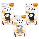 【送料無料】新生 ほっこりくつ下 フリーサイズ ブラック グレー ネイビー 1足入 男女兼用 ルームソックス お取り寄せ OY
