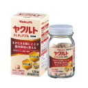 【送料無料】 医薬部外品 ヤクルトBLチュアブル 126粒 ストロベリー味 お取り寄せ OY