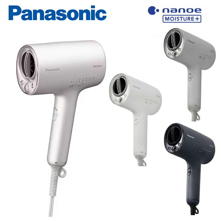 ѥʥ˥å Panasonic EH-NA0J ѥʥ˥å إɥ饤䡼 ʥΥ ⿻ƩʥΥ&ߥͥ  ̵