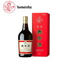 第2類医薬品 養命酒製造 1000ML OY