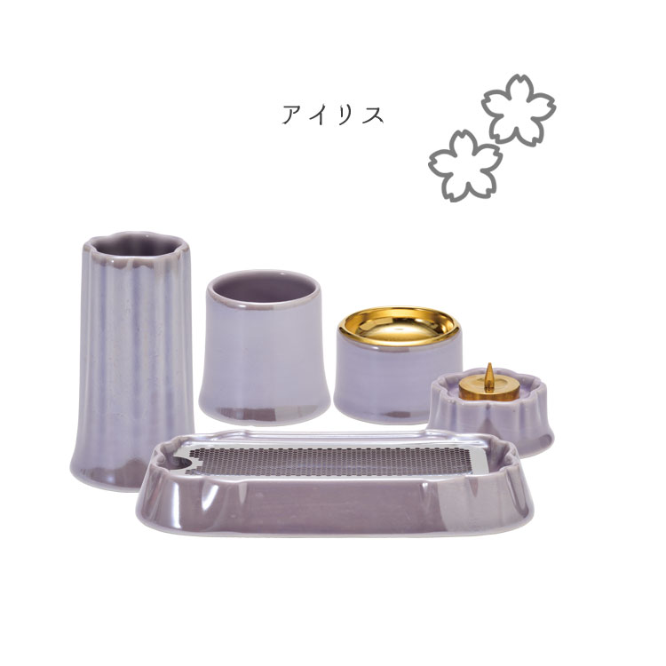【お盆セールポイント10倍】有田焼 仏具セット さくら ミニサイズ 5点セット 陶器 国産 日本製 五具足 小さい 小型 シンプル 仏壇 yoshimaru-10001859 お仏壇のよしまる サンプル画像3