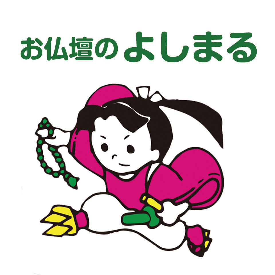 Shop icon