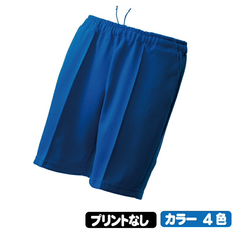 FLORIDAWIND P-1500トレーニングハーフパンツ
