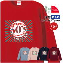 楽天プリントハウスフォーティーン名入れ 還暦ロングスリーブTシャツ HAPPYカラフルKANREIデザイン【5011】 記念日 お祝い オリジナル カジュアル ロゴ レトロ ミッドセンチュリー グループ 学校 男性 父 女性 母 両親 上司 友人 プレゼント 喜ばれる人気商品 売れ筋 2024 定番 新作