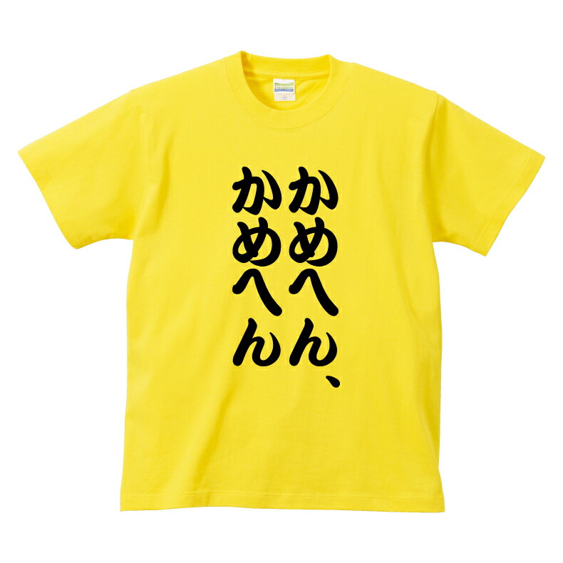 楽天市場】ガンバ大阪 tシャツの通販 楽天市場】ガンバ大阪 tシャツの通販