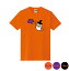ハロウィンTシャツ「おばけイラストTシャツ!魔法使いプリント♪」ハッピーハロウィンメンズレディースキッズベビー