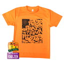 ハロウィンTシャツカボチャがいっぱい大集合！ハロウィンキッズTシャツドライTシャツ オバケ ともだちと ドキドキ ワイワイ パーティ おうちハロウィン イベント おそろい 新作 ジュニア 子供サイズ 速乾 吸水 UV スポーツ 練習着