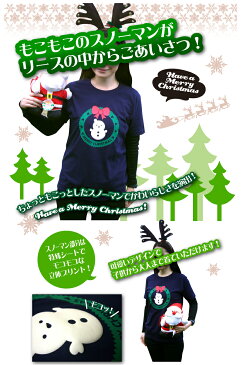 もこもこ雪だるま付き！クリスマスリースTシャツハッピークリスマスTシャツメンズレディースキッズベビー