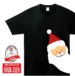 ほのぼのサンタビッグフェイスTシャツクリスマスTシャツメンズレディースキッズ中厚手