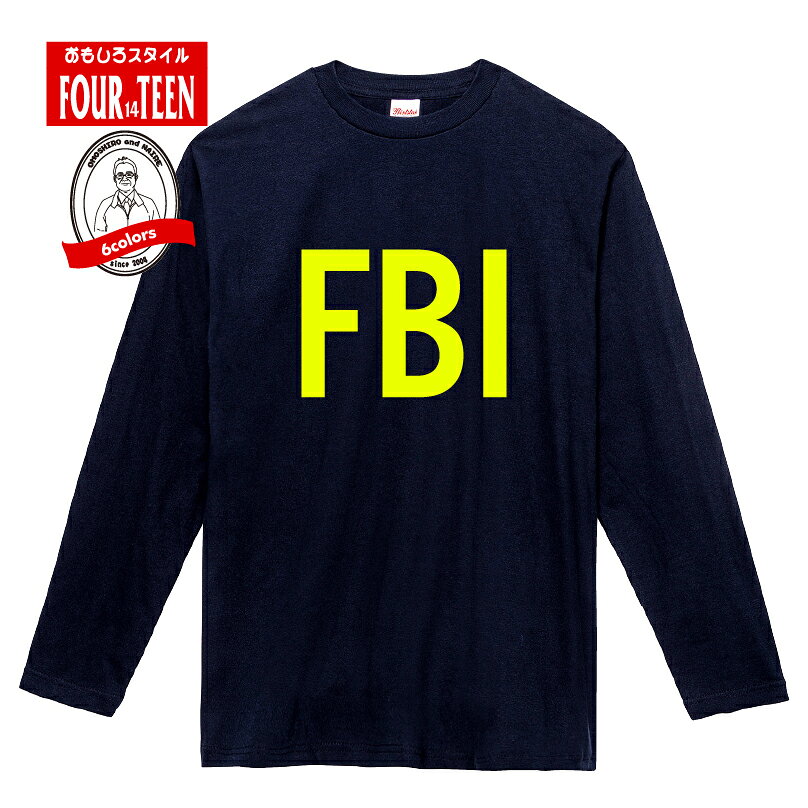 楽天市場】fbi tシャツの通販