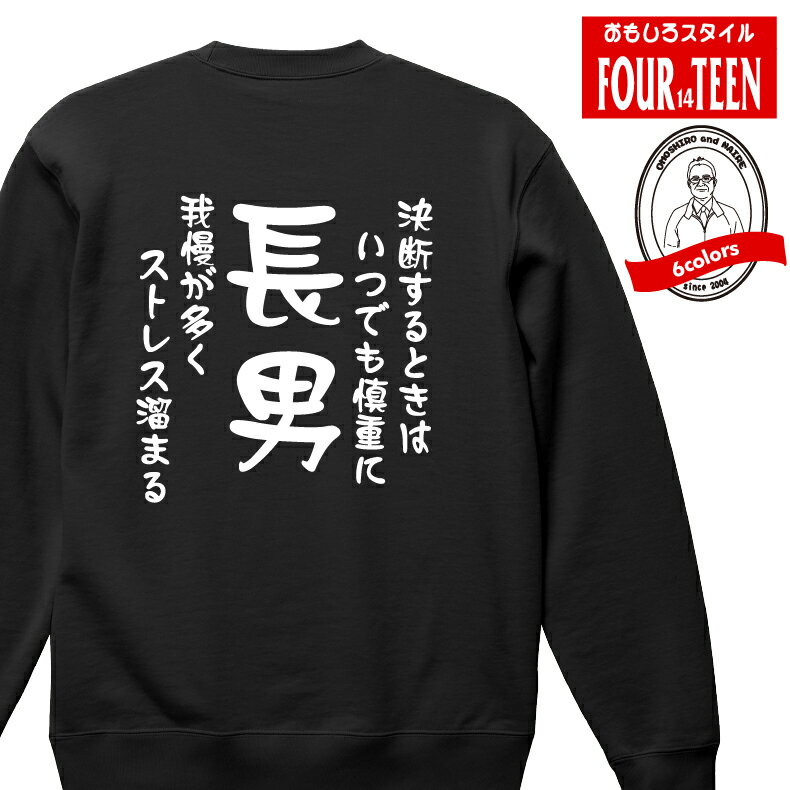 ���⤷�� �������å� �ȥ졼�ʡ����Ǥ���Ȥ��Ϥ��ĤǤ⿵�Ťˡ�������¿�����ȥ쥹ί�ޤ�Ĺ�˥������å�Ĺµ ���ե� �ץ쥼��� ��� ��ǥ����� ��100�󡡤�...