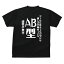血液型 tシャツ おもしろ tシャツ AB型 ギフト プレゼント 人気 メンズ レディース キッズ 半袖 綿100% 血液 占い 診断 あるある ブラッド タイプ