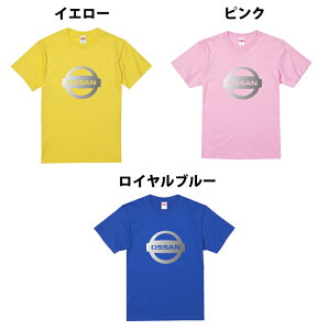 パロディ tシャツ おもしろ tシャツ OSSAN(おっさん) Tシャツ 人気 ギャグ しゃれ ネタ ジョーク ギフト プレゼント メンズ レディース キッズ 半袖 綿100％