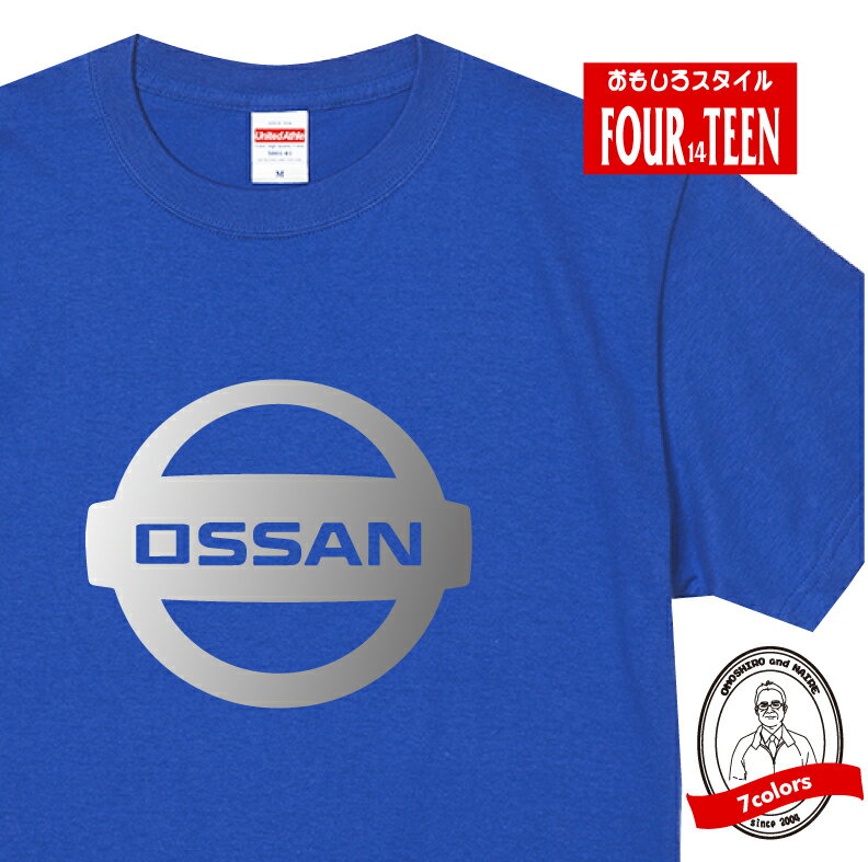 パロディTシャツ パロディ tシャツ おもしろ tシャツ OSSAN(おっさん) Tシャツ 人気 ギャグ しゃれ ネタ ジョーク ギフト プレゼント メンズ レディース キッズ 半袖 綿100％