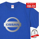 パロディ tシャツ おもしろ tシャツ OSSAN(おっさん) Tシャツ 人気 ギャグ しゃれ ネタ ジョーク ギフト プレゼント メンズ レディース キッズ 半袖 綿100％