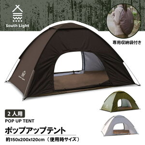 初心者でも不安なく簡単に設営できるキャンプに欠かせない一人用のテントでオススメするものはなんですか。