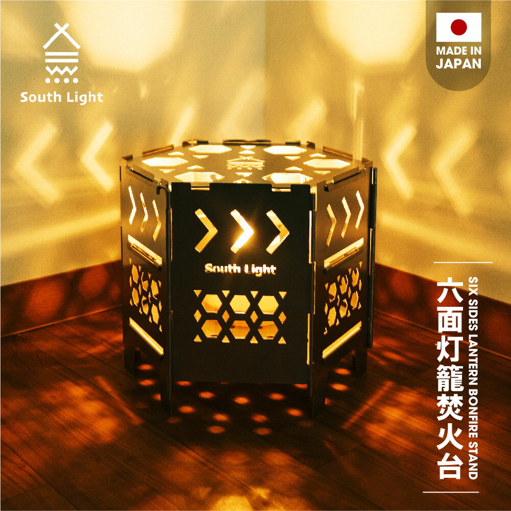 ʲ  ϻ ʲ С٥塼 BBQ    ȥɥ South Light ƥ쥹  ѥ  2~5 ޤ Ǯ  Ǽ° ɺҥå ñΩ 鿴  ȹ sl-fhtm-a