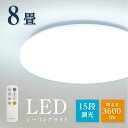 V[OCg LED  33W 6 8 15iK Rt k 邢 ^ dC Ɩ Cg Ɩ VƖ LEDƖ ߓd ȃGl  ledcl-s33-wh