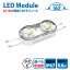 ȯ  LED⥸塼 󥺰μ 2 IP67 ɿ ŵ忧  6500k tks-m2-100