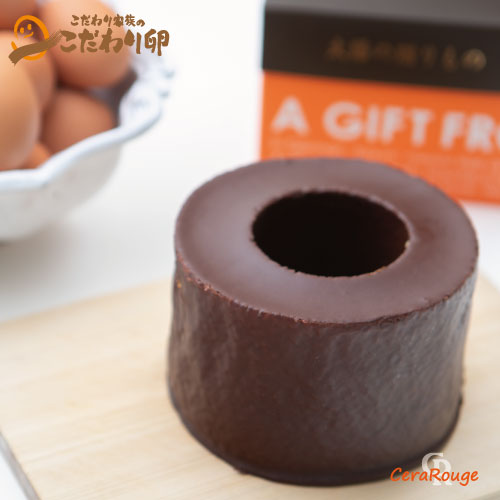 ■今季LAST■ホワイトデーにも＜期間限定販売＞チョコレートバウムクーヘン...