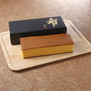 【完全予約商品※7月製造分予約受付中】極上カステラ 希 大サイズ