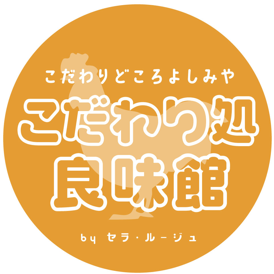 Shop icon