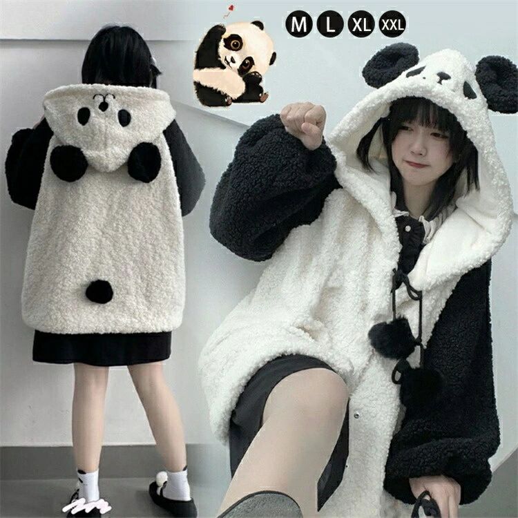 �ܥ� ���㥱�å� ��ǥ����� �ѡ����� �������� �ե꡼�� �֥륾�� �İ��� �ѥ���� �����ѡ� �⤳�⤳ �դ�դ� �ܥ������� ΢����