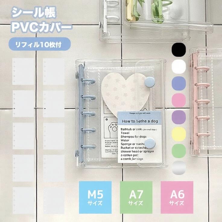 ��3�ʾ�Τ���ʸ�ǡ�M5������Ģ��ץ쥼���!!!�� ������Ģ �Х������ Ʃ�� ���ꥢ M5 A7 A6 �ڥ�ե���0���ա�8��Ÿ�� ������Х����