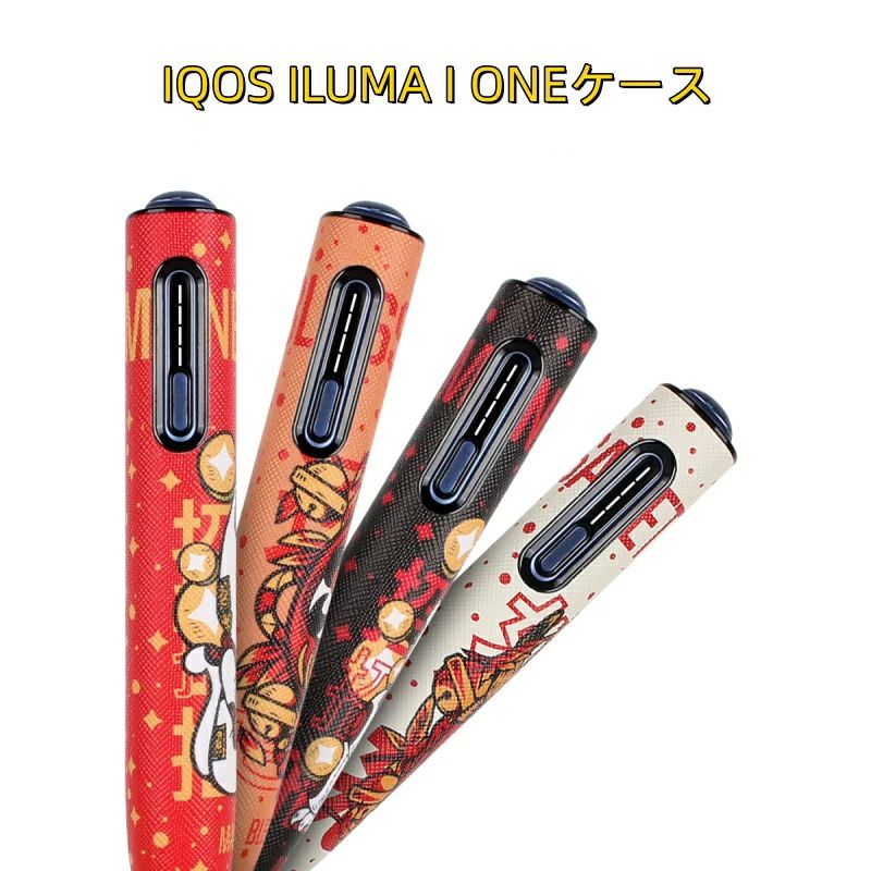 製品特徴 IQOS ILUMA ONE IQOS ILUMA i one 用ケース ( アイコス イルマワン用ケース ) 【商品説明】 クールでおしゃれなIQOS ILUMA ONE用のケースがついに新登場！ ケースを装着したままの喫煙が可能となっており、ボタン操作や充電もそのままでOK。 また、より良い感触のためにPUを採用されており、耐摩耗性に優れています、 柔軟性や弾力性があり、万が一の衝撃や落下からのダメージを軽減 してくれる当店オススメの商品となっております。 是非、お試しください！ 注意事項 ※ご購入前に、対応機種にご確認ください。 ※製品のデザイン、仕様は改良のため予告なしに変更する場合があります。 ※掲載の商品画像と実際の色は、室内、室外での撮影の状況、モニターの表示等により若干異なる場合がありますので、 ご了承くださいませ。