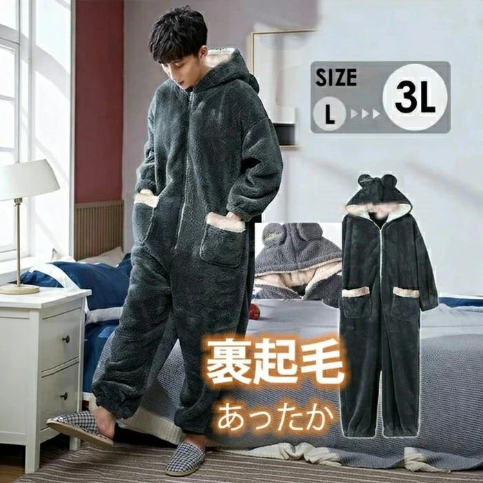 �����˼ ���� ��� �ѥ���� ���夰��� ����� Ĺµ �Ȥ� �⤳�⤳ Ϣ���� �� �դ�դ� �⥳