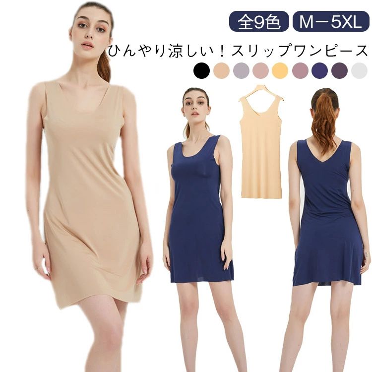 ���� ��� �Ҥ��� ����ʡ� �ä��� ���󥯥��ԡ��� ���󥯥��� ����å� �ҤӤ��ˤ��� Ʃ���ɻ� ���ԡ��� �ҤӤ��ˤ��� ���