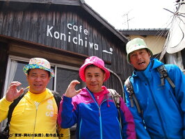 東野・岡村の旅猿3瀬戸内海・島巡りの旅ハラハラ編プレミアム完全版【予約商品】