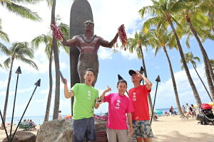 東野・岡村の旅猿12プライベートでごめんなさい…ハワイ・聖地ノースショアでサーフィンの旅ワクワク編プレミアム完全版【予約】