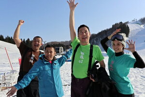 東野・岡村の旅猿13プライベートでごめんなさい…スペシャルお買い得版【予約】