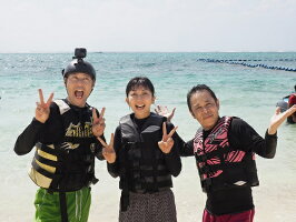 東野・岡村の旅猿15プライベートでごめんなさい…沖縄でアクティビティしまくりの旅プレミアム完全版【予約】