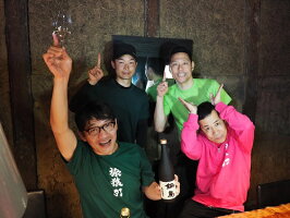 東野・岡村の旅猿15プライベートでごめんなさい…スペシャルお買得版【予約】